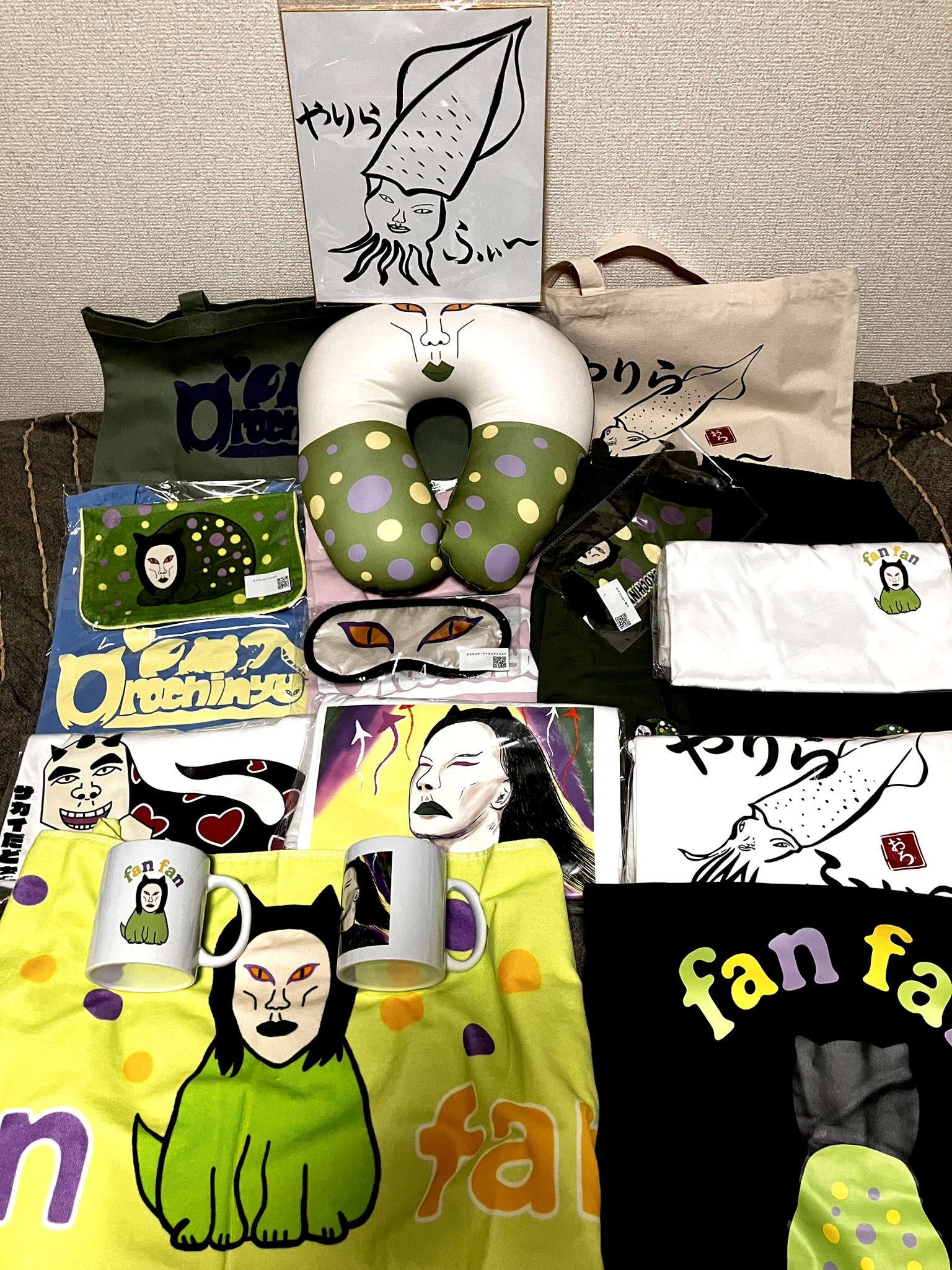 おろちんゆー ブランケット 開封のみ 未使用 おろちんゆー ブランケット 開封のみ 未使用 おろちんゆー