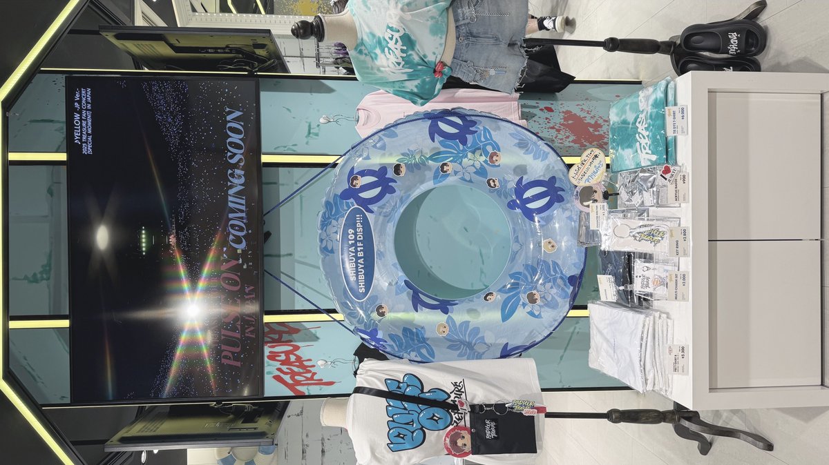 ︎ ︎ ︎ ︎ ︎ ︎ ︎ ︎ ︎ ︎ ︎
  夏のPOPUP可愛かった🫧
︎ ︎ ︎ ︎ ︎ ︎ ︎ ︎ ︎ ︎ ︎
#TREASURE  #treasure_summer_popup