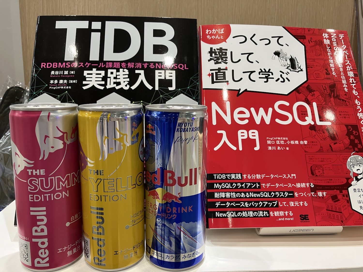 PingCAP Japan on X: 