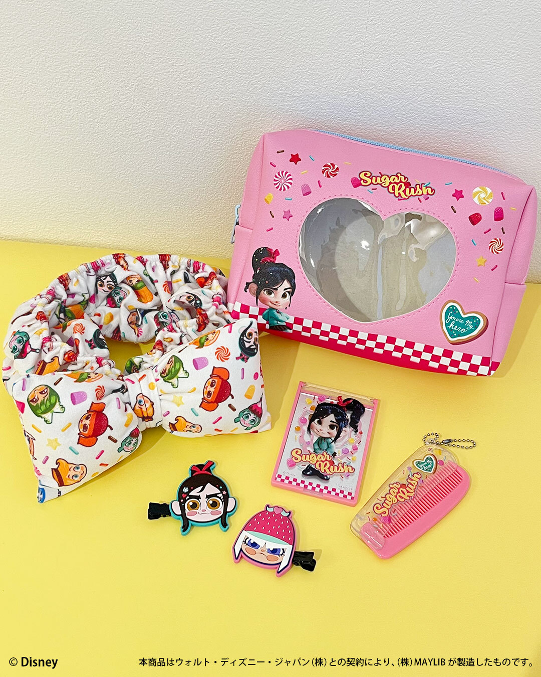 H☺︎me'sページ☆4点おまとめ買い 車型のギフトならCAMSHOPで！3960円（税込）以上のお買い物は