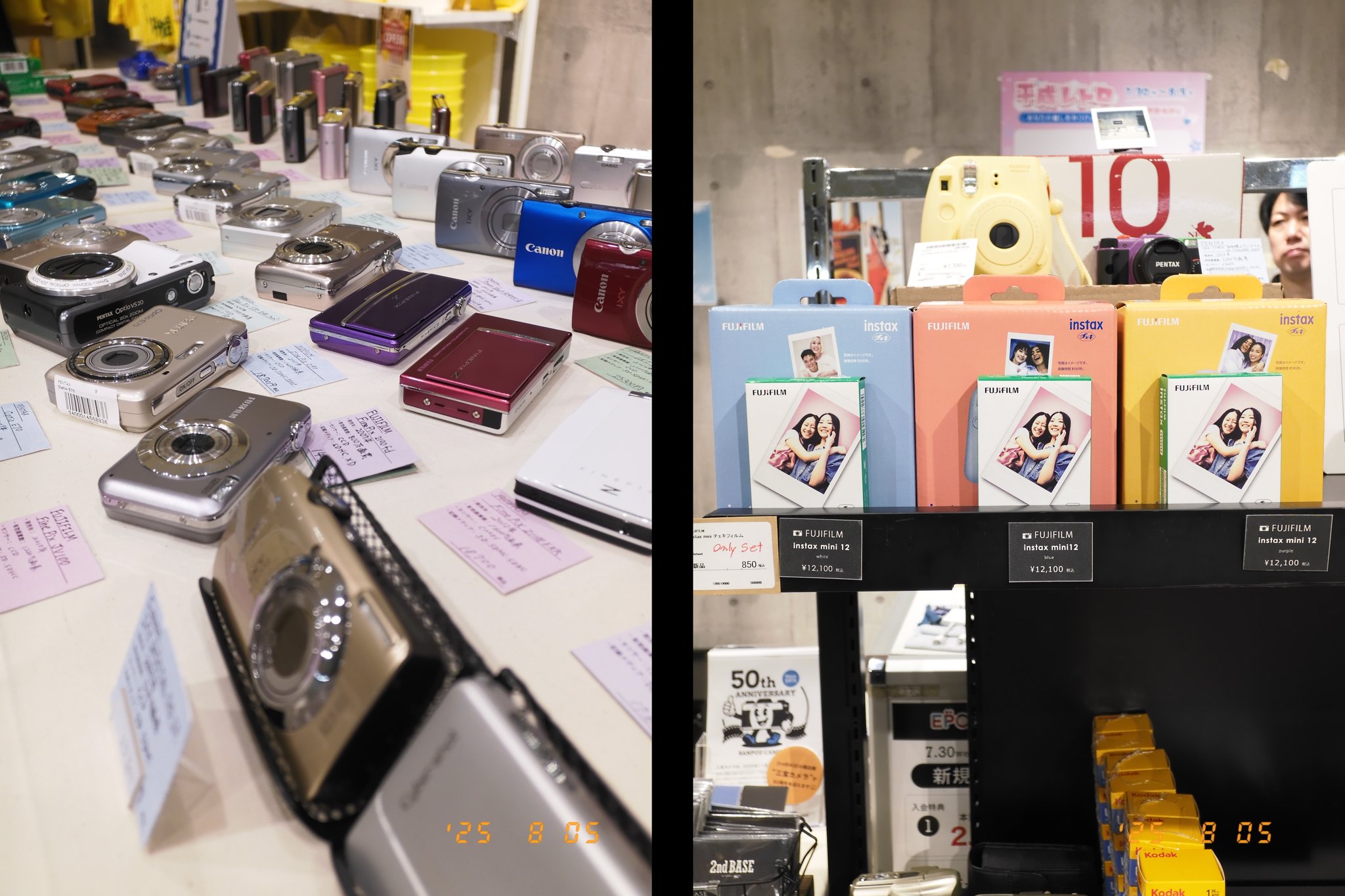 【大幅値下げ中】Blu-BiLLioN 宗弥 チェキ 終わらないで、夜 on X: 