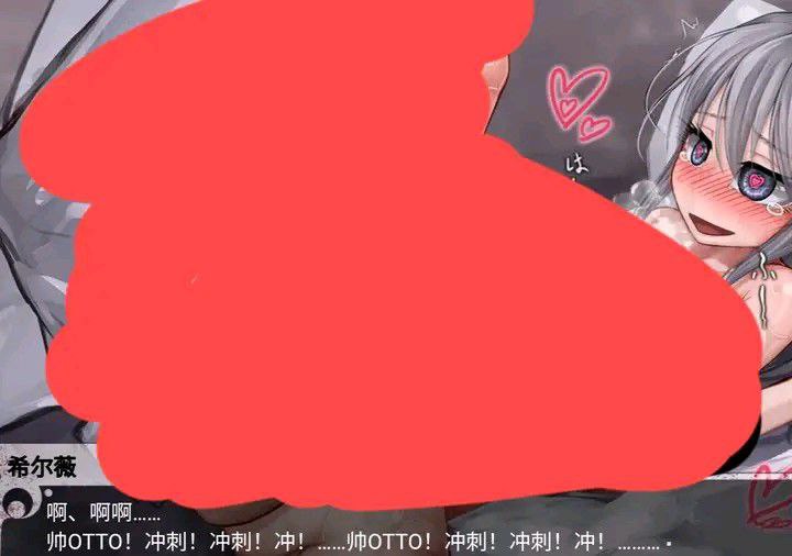 hsn.bot (@hsn8086xe) on Twitter photo 