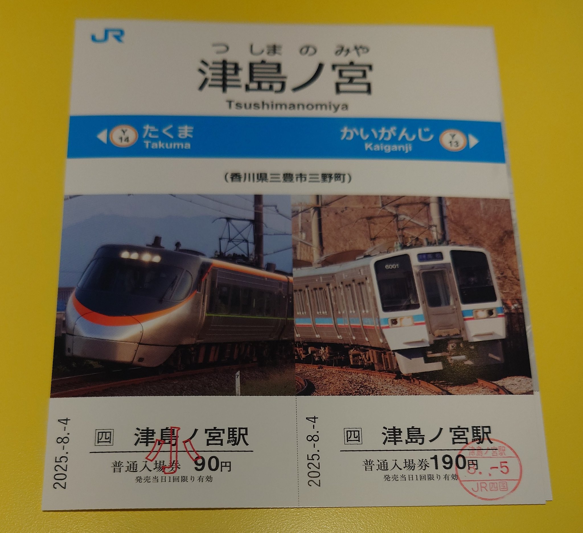 50おやじの○○三昧 on X: 
