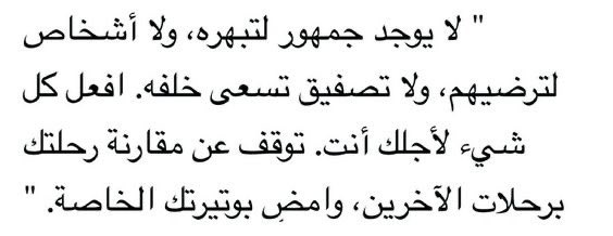 تذكير اليوم: