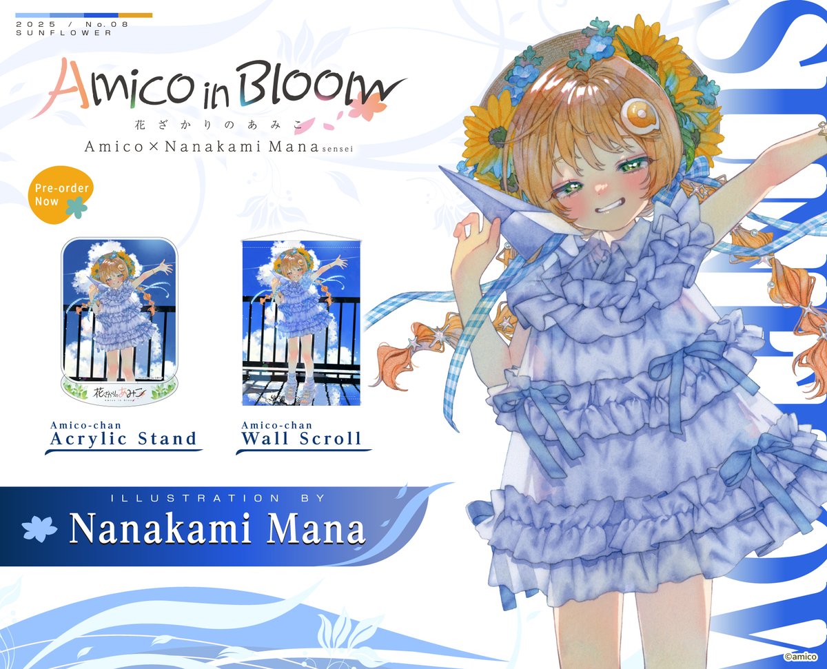 amieページ Amazon.com | Tommy Hilfiger Women's Amie Sneaker, Ivory/Dark