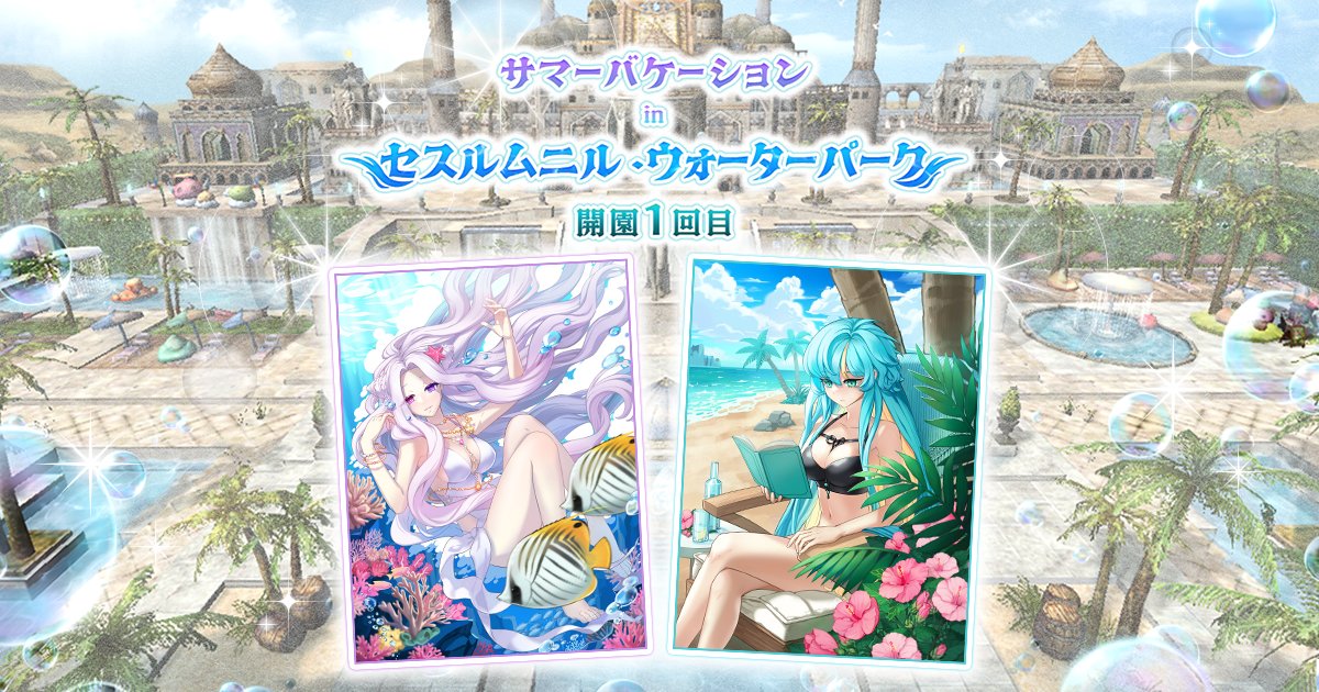 ラグナロクオンライン　ポリン缶　RO ラグナロクオンライン ポリン缶 RO