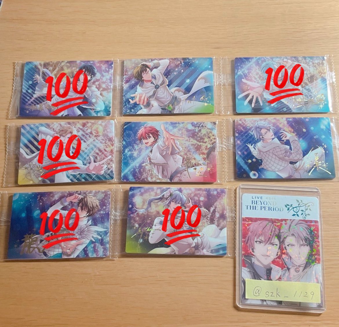 szk_1129's tweet photo. 【交換】アイナナ ウエハース

譲）写真

求）ﾑﾋﾞﾅﾅ：悠1,決まり次第トウマ ,虎於
　　N：今弾,過去弾トウマ 虎於 
(過去弾 (日常虎於＞8周年トウマ＞何でも))
N今弾⇔過去弾〇

名古屋手渡し、SSP9日夜公演前
Nもしくは過去弾含んだお取引優先 https://t.co/kdDXeLcDcR