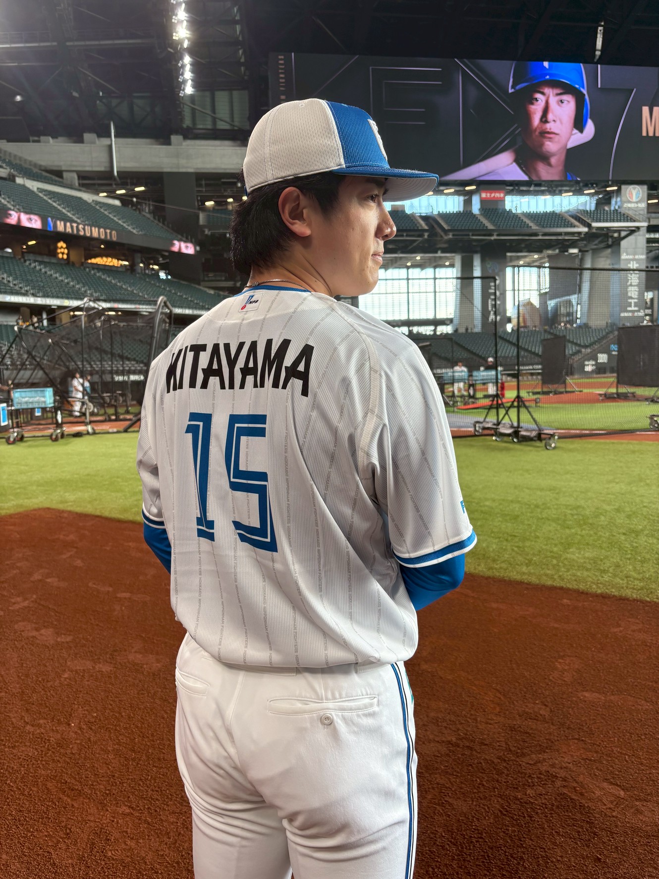 日本ハムファイターズ　ユニフォーム　XL　北山亘基投手　57番　ファナティクス 日本ハムファイターズ ユニフォーム XL 北山亘基投手 57番
