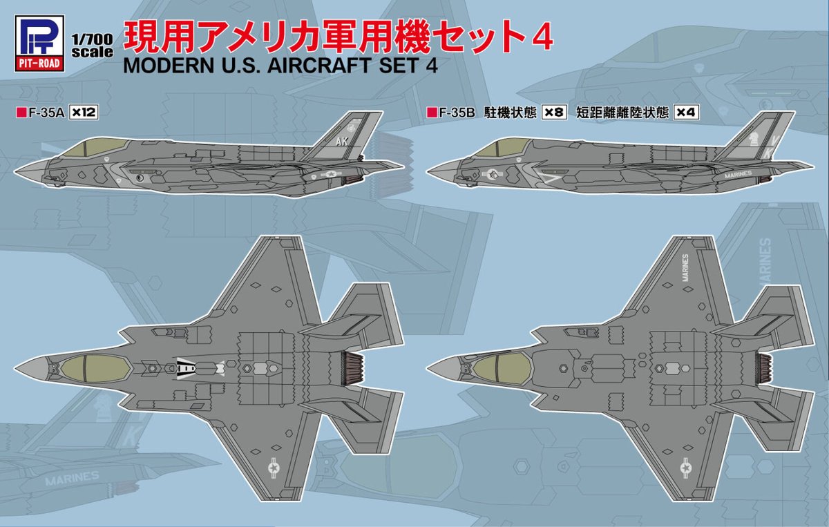 値下げ　ビンテージ　アメリカ軍戦略航空図　他 値下げ ビンテージ アメリカ軍戦略航空図 他 値下げ ビンテージ