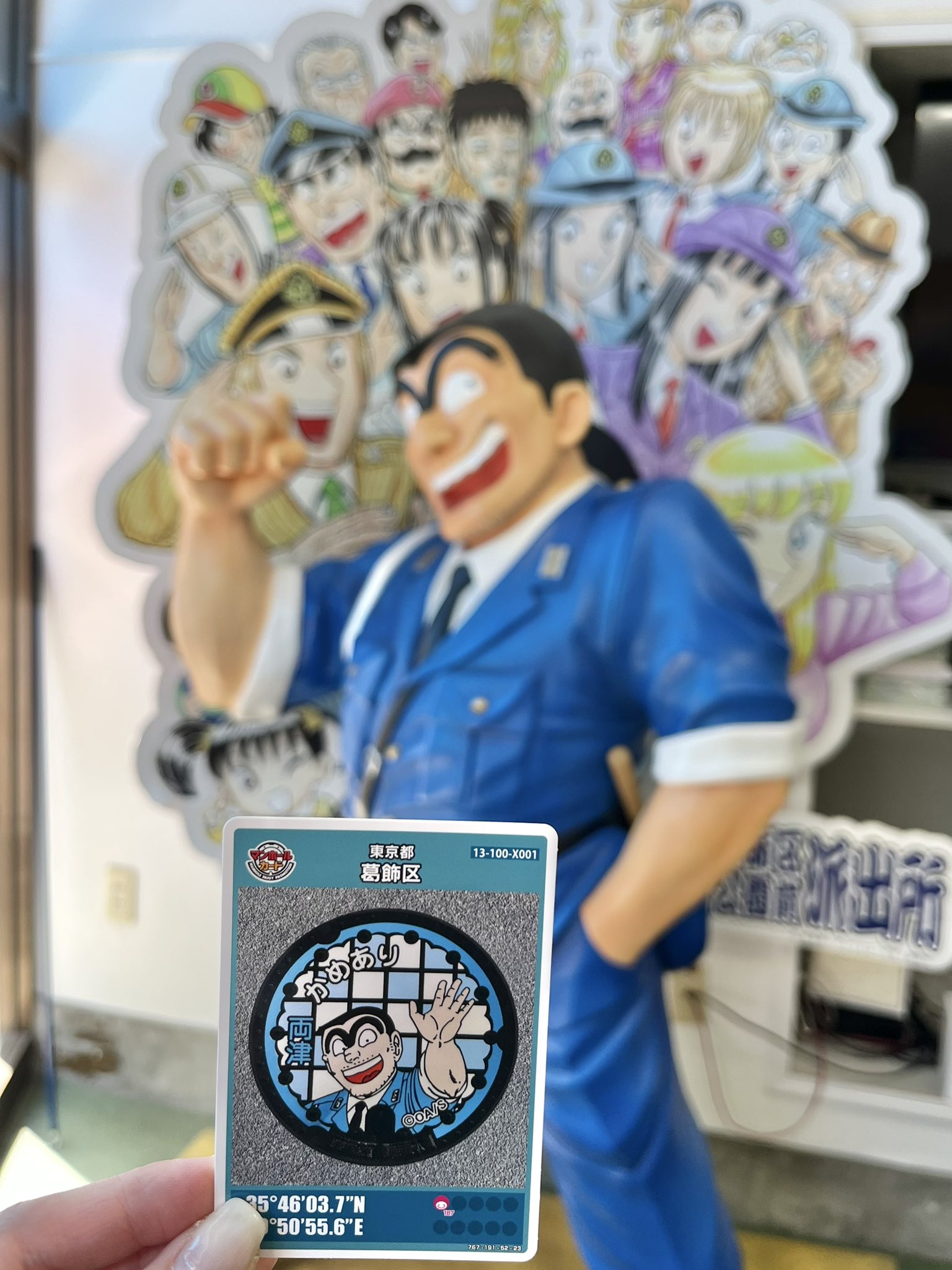 こち亀 10〜 12 19 21 22 26〜126 130 132 こち亀 10〜 12 19 21 22 26〜126 130 132