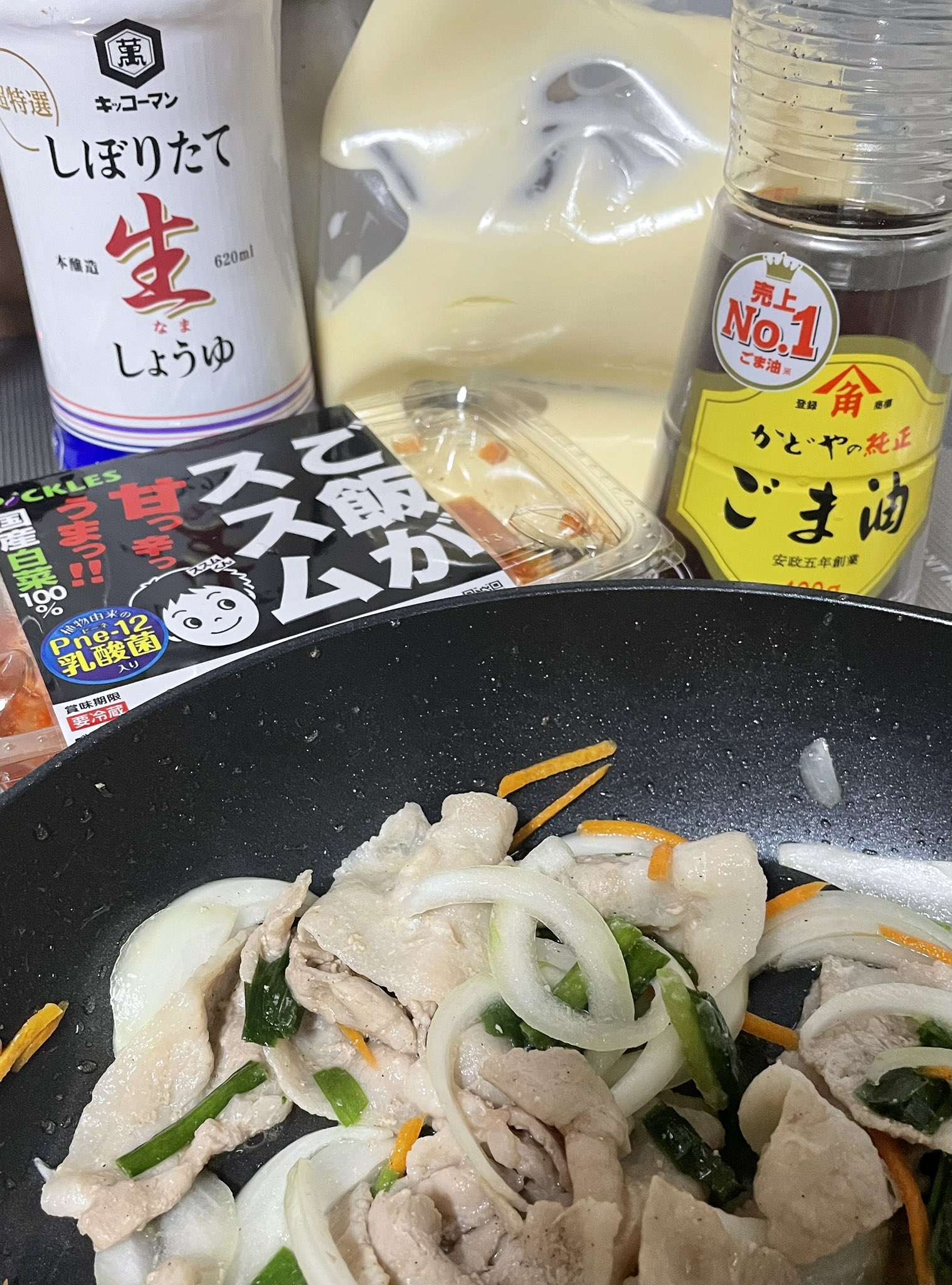 豚キムチ様 専用 取り置き 豚キムチ 取り置き 究極の豚キムチのお店。の