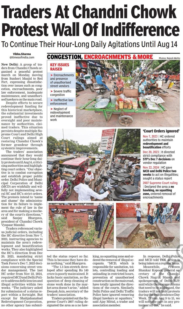 Trader community of walled city was supposedly traditional supporters of BJP. Now they feel the pain of 4 engine BJP Govt.

And there is no Kejriwal to put the blame.