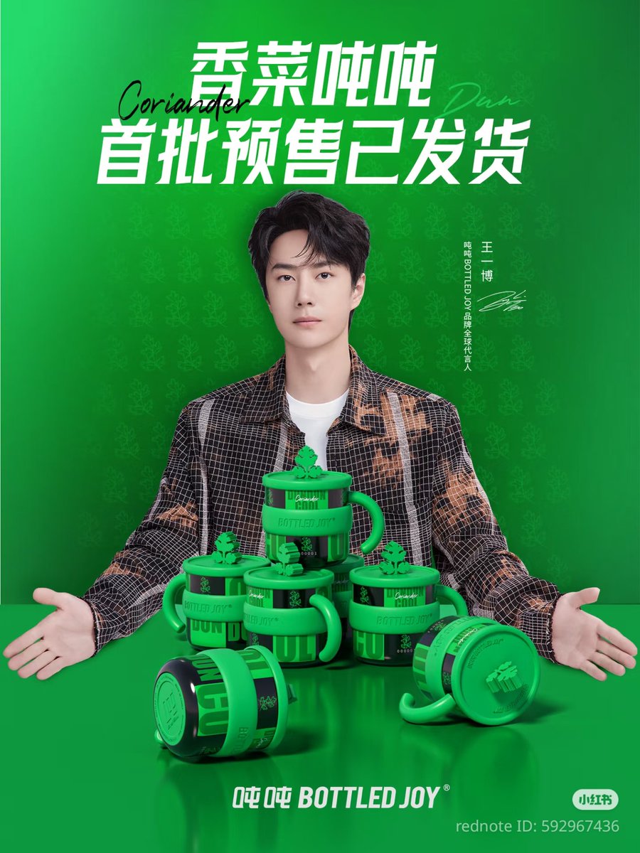 MiniFox_tape's tweet photo. วันนี้วันดี 💚💚💚 สำหรับ Follower ร้านมินิฟอกซ์

💚 รีทวิต + อวยพรวันเกิดน้องใต้โพสต์นี้

สุ่มแจกแก้ว Bottled Joy ผักชี ของโปรดนุ้งป๋อ 1 ใบ

ประกาศผลเมื่อของขวัญมาถึง (น่าจะประมาณวีคหน้าๆ)

#หวังอี้ป๋อ #WangYibo #王一博
#Happy28thYiboBirthday
#HappyYiBoDay
#28WishesForYibo https://t.co/1tooLBuXPt