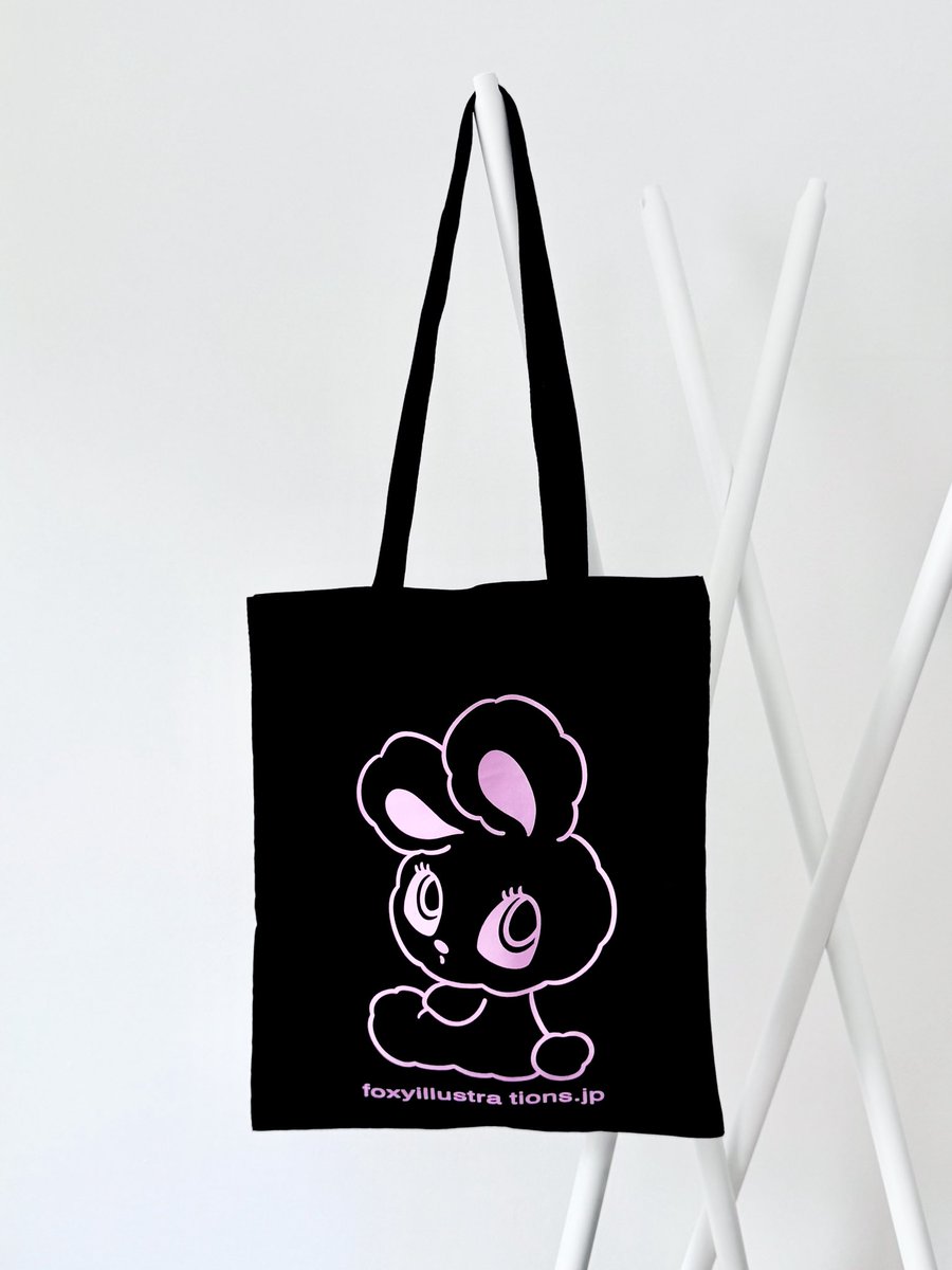 foxyさま専用 Cartello Zip Tote Medium（カルテッロ ジップトートミディアム