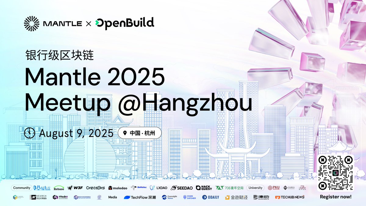 💥 Mantle 华语将于本周六开启 2025 年线下聚会最后一站 —— 杭州！

我们将为大家带来 Mantle 生态最前沿的资讯，现场体验 UR，深入了解 MI4 机制！参会的小伙伴不仅能学习知识，与导师交流，还有机会赢取丰厚的周边奖励，以及获得生态 Grants 的机会 ✨🩵✨

赶快报名加入吧！

⏰ 8 月 9 日
🔗