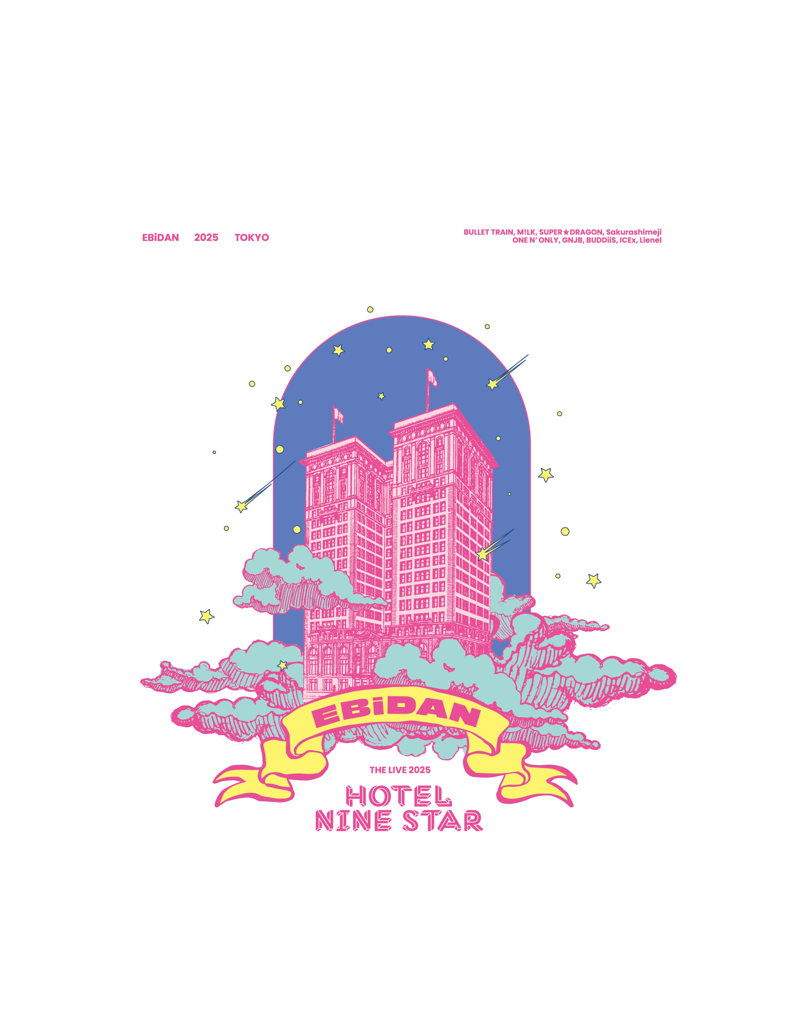 エビライ チケット 214b86a6d20e2f0c13f62a89849dca