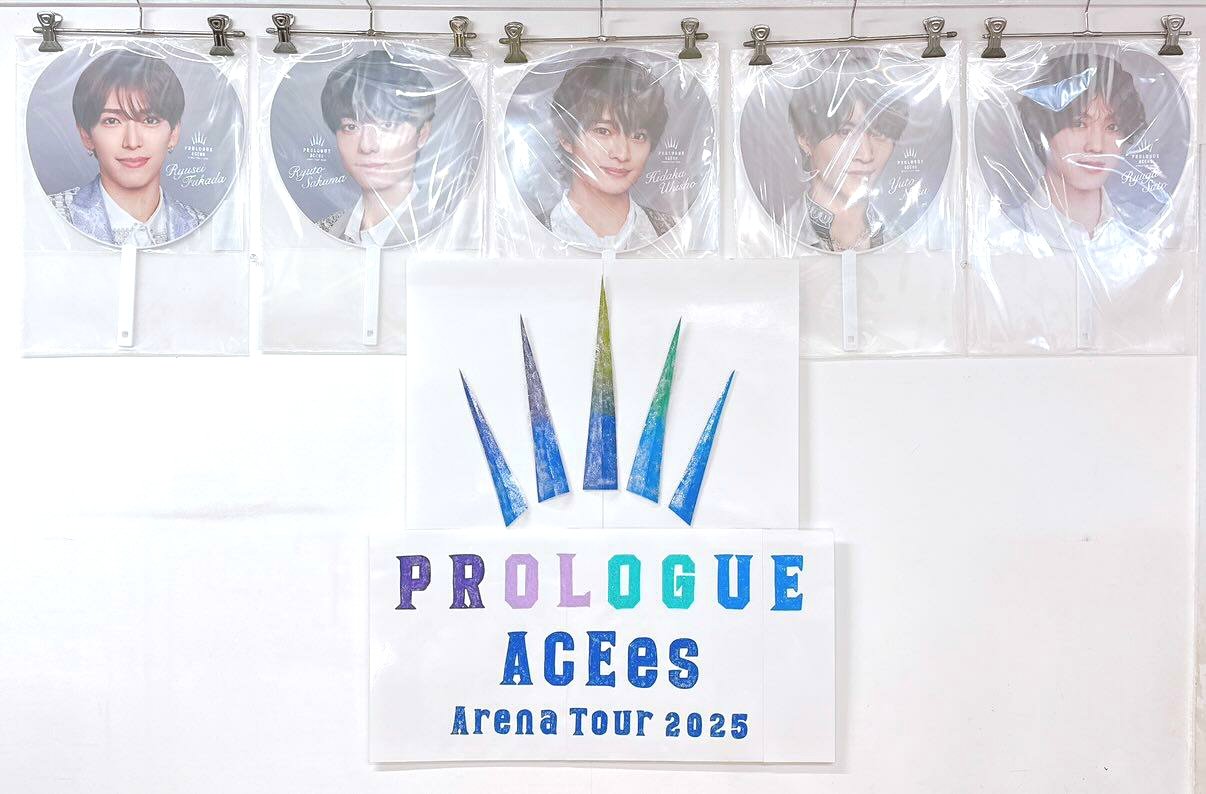 ✩ジャニーズグッズ✩ ジャニランド/スタランド┃公式ジャニーズグッズの中古販売
