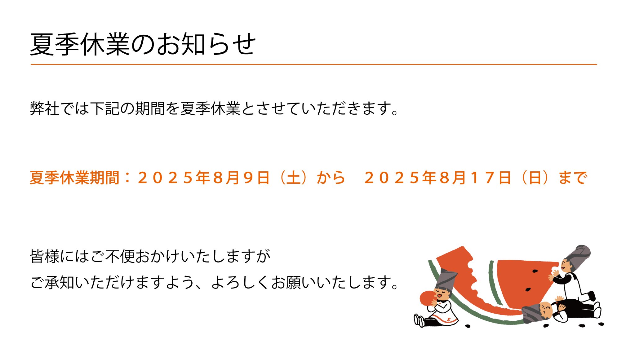 おまとめお値下げ】NHK取材班 17冊 おまとめお値下げ】NHK取材班