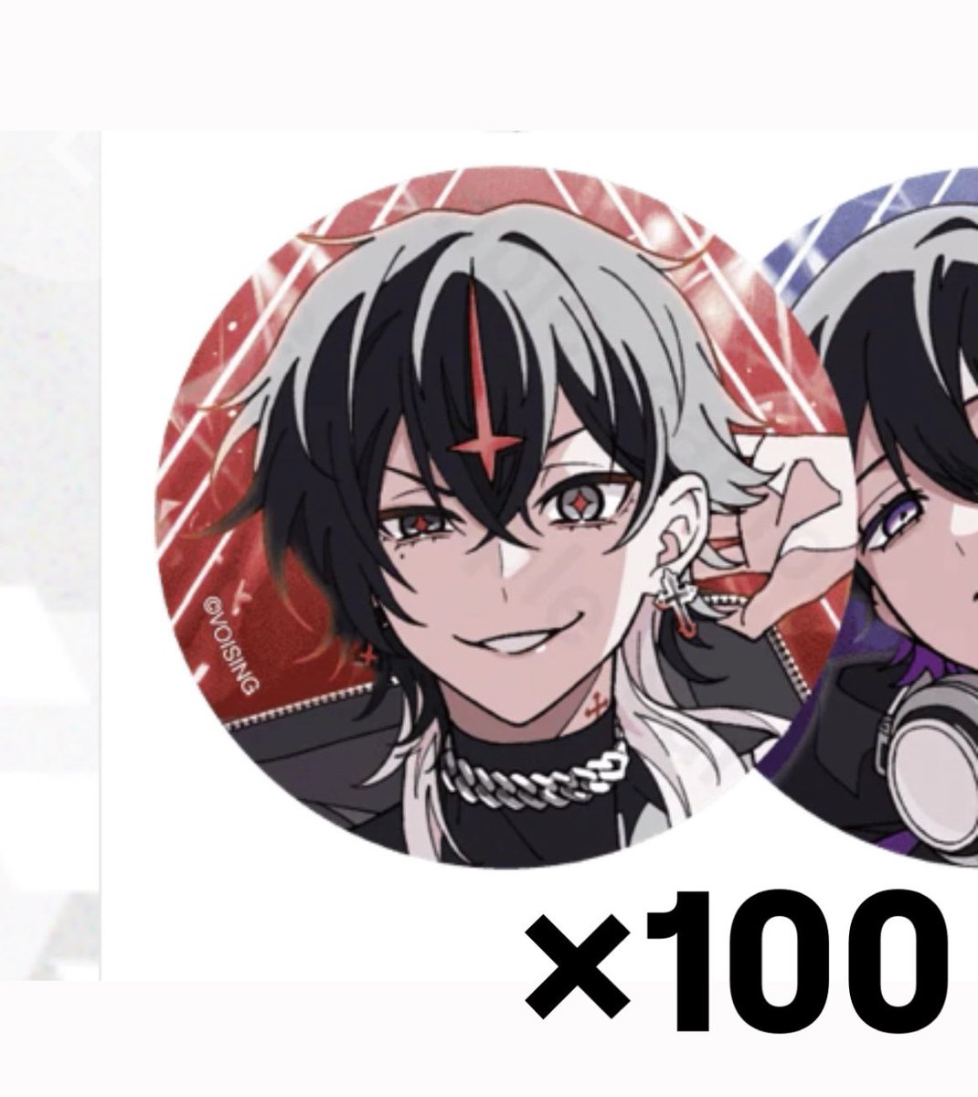 hlcxxq_'s tweet photo. 譲⌇︎✦︎さんWMx100

求⌇現金＝PayPay＜メルカリ

※定価＋送料
気軽にお声掛けください❕

 #クロノヴァグッズ買取 
 #クロノヴァグッズ譲渡 
 #クロノヴァグッズ交換 https://t.co/pGvT2bobXW