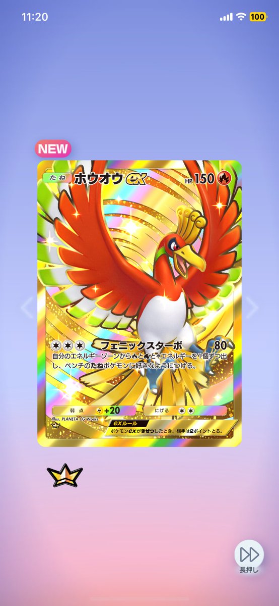 久しぶりにクラウン来た～！！