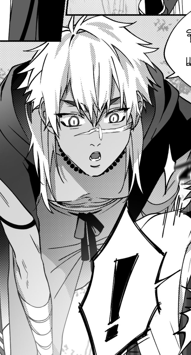 อวดลูกชาย 1 แมตช์ อยากหยิกว่ะ แม่ง