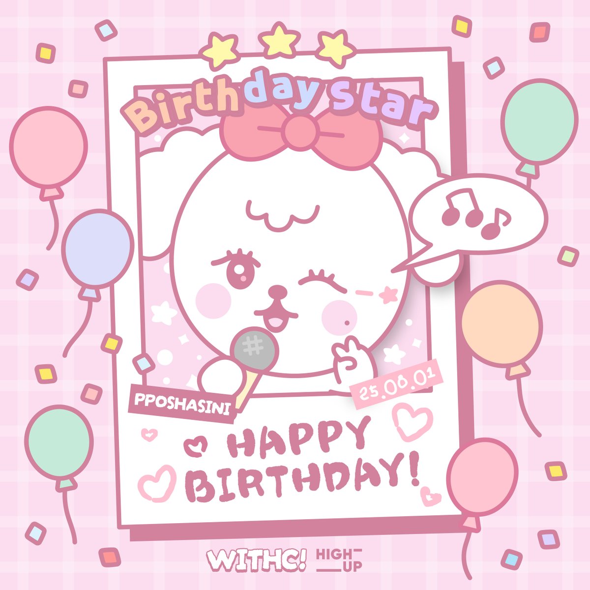 🎂8.1 HAPPY SIEUN DAY🎂

💌from. PPOSHASINI

#STAYC #스테이씨
#WITHC #STAYC_WITHC 
#Sieun #시은
#PPOSHASINI #뽀샤시니
#HAPPY_SIEUN_DAY
#사운드웨이브