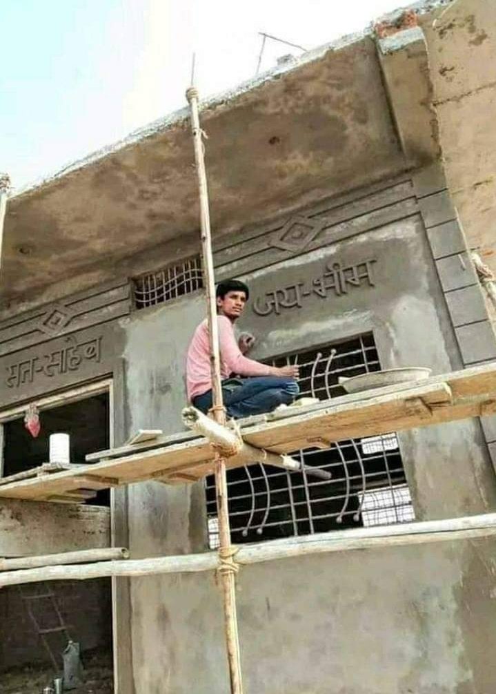 अंबेडकरवादी होने पर गर्व कीजिए ,,
शान से बोले जयभीम

#जयभीम