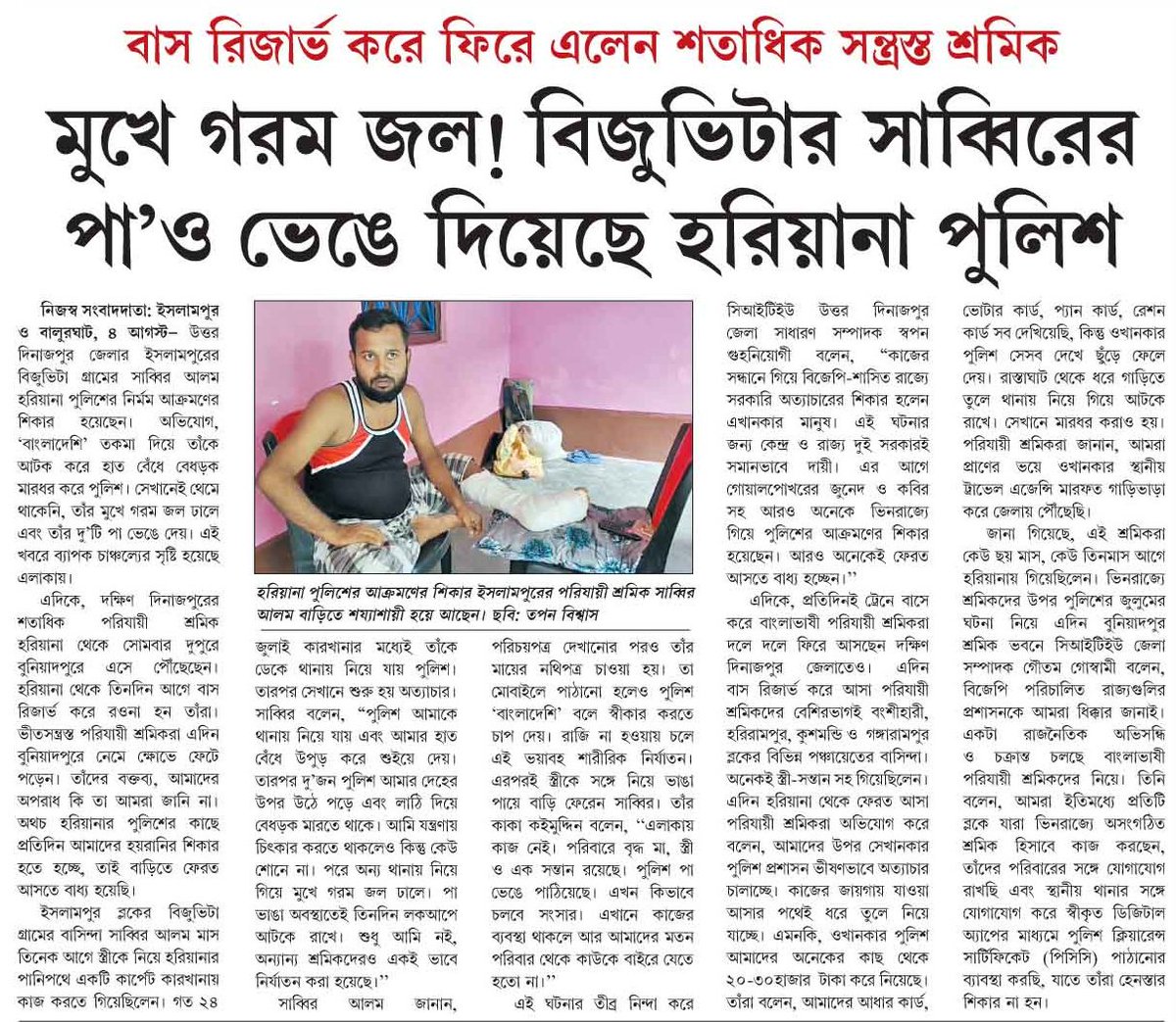 Tweet media one