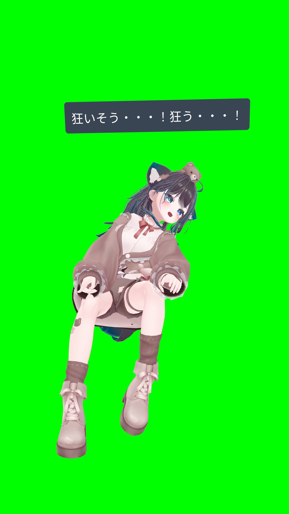 エクス on X: 