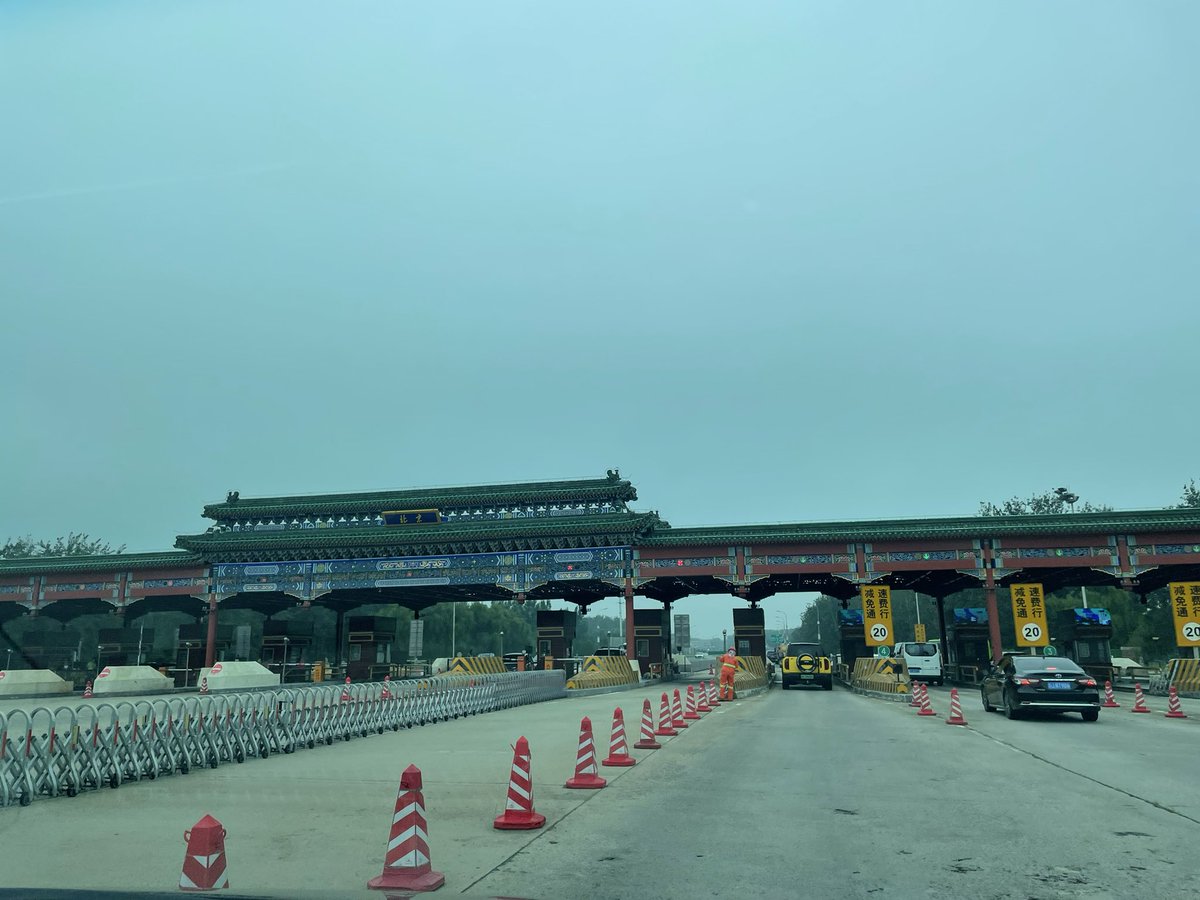 NZhunt3r's tweet image. Nice to be back in Beijing for a few days. Looking forward to rolling my rrrr’s like a local. I always feel my Chinese improves here, especially after a couple of beers and some lamb 串串!! #BringItOn