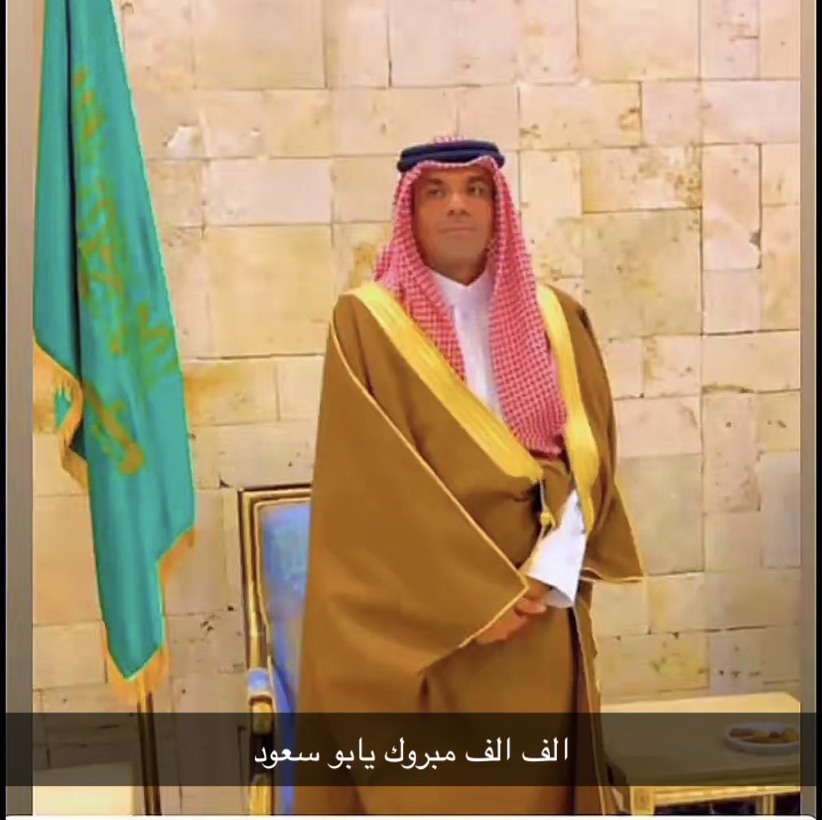 عبدالله بن نافل 🇸🇦 tweet media