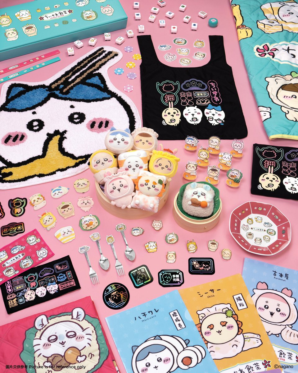 ちいかわ 横断幕 ちいかわグッズ案内 (@chiikawasan) / X