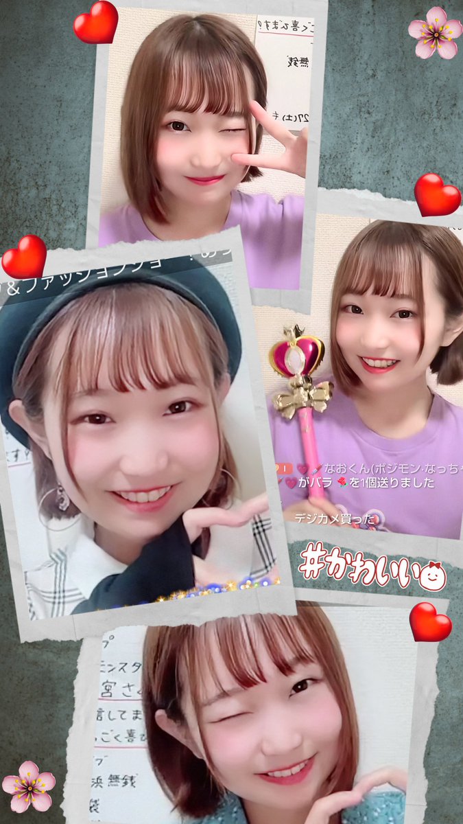 ❤️ポジティブモンスター❤️
❤️レッド❤️

❤️春宮さくらさん❤️

❤️X
 <a href="/sakura3_circle/">春宮さくら🌸🌹《ポジティブモンスター》</a> 

❤️showroom
showroom-live.com/r/35f016880651…

❤️TikTok
TikTok.com/@sakura3_circle 

❤️可愛いさくらちゃんへ沢山の応援お願いします❤️

#アイドル
#ポジモン
#ポジティブモンスター
#さくぱわるぅ
#可愛いと思ったらリポスト