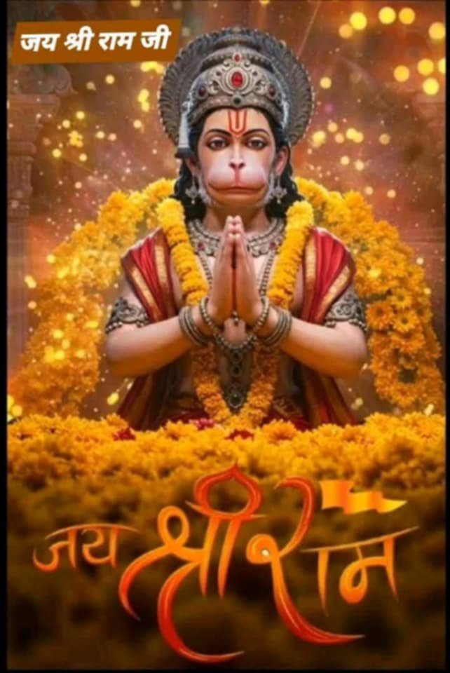 Devendra Tiwary (@devendr12643425) on Twitter photo <a href="/jaiswal_hariram/">Hariram Jaiswal</a> <a href="/Ashokku31262301/">अधिवक्ता ए. के.शर्मा (अशोक कुमार शर्मा)</a> <a href="/lal_chhatarpur/">shyamlalsingh khangar barigarh</a> <a href="/Ramprav03192019/">Ram pravesh Thakur</a> <a href="/Ranjitmishraaa/">Ranjit Mishra</a> <a href="/harish69665/">Harish Singh</a> <a href="/Narendr46688522/">Narendra Singh</a> <a href="/durgahansdah14/">durga hansdah</a> <a href="/vijay2437888367/">महोदधि बा अदब 🍁 वी के श्रीवास्तव 🍁</a> <a href="/Sushmash4Sushma/">sushma sharma</a> <a href="/smnkadoli/">🙏🌷 Shailesh Naik 🌷🙏</a> <a href="/Kamlesh88753926/">कमलेश कुमार सिंह (वत्स )</a> <a href="/Dipanka82446090/">Dipankar Roy</a> <a href="/HarshTulsyan54/">हर्ष तुलस्यान ( मोदी का परिवार )</a> <a href="/Rakesh76634503/">राकेश तिवारी</a> <a href="/SatendraChobey/">satyendra kumar choubey ( मोदी का परिवार)</a> <a href="/ManojSo98721176/">मनोज सोनी</a> <a href="/Somsinghthapa12/">Som Singh Thapa (मोदी का परिवार)</a> <a href="/drsurendrpathak/">Dr Surendra Pathak</a> <a href="/Shailendra20929/">Shailendra Anthuliya</a> <a href="/MrDon72588989/">Mr Don</a> <a href="/Kamla_Negitw/">kamla negi</a> <a href="/ramgopalgpt/">रामगोपाल गुप्ता</a> <a href="/JugalKhetan/">Jugal Khetan 1947 जनवरी 7</a> <a href="/PRADEEP62125288/">PRADEEP KUMAR SARAWAGI</a> <a href="/ad5204/">Richie rich</a> <a href="/Kailashitawadi9/">कैलाश इटावा दिया (मोदी का परिवार )🇮🇳🚩🚩🚩</a> <a href="/SanjayK95569891/">संजय कौशिक</a> <a href="/kapilde17775191/">कपिल देव दीक्षित</a> <a href="/PNRATHOD1/">पी. राठौर 🚩🕉 🇮🇳</a> <a href="/89BrownSugar/">WILL MA</a> <a href="/hrk1961/">H.R.K.Rashtra Hit Sarvopari</a> <a href="/kalyan_dubey/">कल्याण प्रसाद दूबे</a> <a href="/SomNSingh1/">somnath08976511</a> <a href="/Joginde26692781/">Joginder Singh</a> <a href="/bija_sr/">Bijay Shankar (मोदी का परिवार)</a> <a href="/DilipKu24388061/">Dilip Kumar Singh</a> <a href="/khushalsinghdo1/">खुशाल डोबाल</a> <a href="/ssharmajsr1/">ॐ Shiv शंकर</a> <a href="/pradnya_sh79747/">Pradnya Shukla</a> <a href="/Jungle_View/">JungleView</a> <a href="/AjayKum89016927/">Ajay Kumar</a> <a href="/KiranSinghParm4/">किरण सिंह परमार</a> <a href="/Leeladh1864359/">लीलाधर आचार्य Leeladhar</a> <a href="/PramodK93763482/">🏵️RAMOD KUMAR JAIN</a> <a href="/rajeshltv/">L.T.V.Rajesh</a> <a href="/shankardutta117/">Shankar Dutta</a> <a href="/Ramakantpandey7/">Ramakant pandey</a> <a href="/SuparnaTamrakar/">Suparna Tamrakar</a> जय श्री राम 🌹
शुभ 🌺 प्रभात 🌺🌺🌺🌺🌺
नमस्कार भाई जी 🌹🙏🏻 <a href="/jaiswal_hariram/">Hariram Jaiswal</a> <a href="/Ashokku31262301/">अधिवक्ता ए. के.शर्मा (अशोक कुमार शर्मा)</a> <a href="/lal_chhatarpur/">shyamlalsingh khangar barigarh</a> <a href="/Ramprav03192019/">Ram pravesh Thakur</a> <a href="/Ranjitmishraaa/">Ranjit Mishra</a> <a href="/harish69665/">Harish Singh</a> <a href="/Narendr46688522/">Narendra Singh</a> <a href="/durgahansdah14/">durga hansdah</a> <a href="/vijay2437888367/">महोदधि बा अदब 🍁 वी के श्रीवास्तव 🍁</a> <a href="/Sushmash4Sushma/">sushma sharma</a> <a href="/smnkadoli/">🙏🌷 Shailesh Naik 🌷🙏</a> <a href="/Kamlesh88753926/">कमलेश कुमार सिंह (वत्स )</a> <a href="/Dipanka82446090/">Dipankar Roy</a> <a href="/HarshTulsyan54/">हर्ष तुलस्यान ( मोदी का परिवार )</a> <a href="/Rakesh76634503/">राकेश तिवारी</a> <a href="/SatendraChobey/">satyendra kumar choubey ( मोदी का परिवार)</a> <a href="/ManojSo98721176/">मनोज सोनी</a> <a href="/Somsinghthapa12/">Som Singh Thapa (मोदी का परिवार)</a> <a href="/drsurendrpathak/">Dr Surendra Pathak</a> <a href="/Shailendra20929/">Shailendra Anthuliya</a> <a href="/MrDon72588989/">Mr Don</a> <a href="/Kamla_Negitw/">kamla negi</a> <a href="/ramgopalgpt/">रामगोपाल गुप्ता</a> <a href="/JugalKhetan/">Jugal Khetan 1947 जनवरी 7</a> <a href="/PRADEEP62125288/">PRADEEP KUMAR SARAWAGI</a> <a href="/ad5204/">Richie rich</a> <a href="/Kailashitawadi9/">कैलाश इटावा दिया (मोदी का परिवार )🇮🇳🚩🚩🚩</a> <a href="/SanjayK95569891/">संजय कौशिक</a> <a href="/kapilde17775191/">कपिल देव दीक्षित</a> <a href="/PNRATHOD1/">पी. राठौर 🚩🕉 🇮🇳</a> <a href="/89BrownSugar/">WILL MA</a> <a href="/hrk1961/">H.R.K.Rashtra Hit Sarvopari</a> <a href="/kalyan_dubey/">कल्याण प्रसाद दूबे</a> <a href="/SomNSingh1/">somnath08976511</a> <a href="/Joginde26692781/">Joginder Singh</a> <a href="/bija_sr/">Bijay Shankar (मोदी का परिवार)</a> <a href="/DilipKu24388061/">Dilip Kumar Singh</a> <a href="/khushalsinghdo1/">खुशाल डोबाल</a> <a href="/ssharmajsr1/">ॐ Shiv शंकर</a> <a href="/pradnya_sh79747/">Pradnya Shukla</a> <a href="/Jungle_View/">JungleView</a> <a href="/AjayKum89016927/">Ajay Kumar</a> <a href="/KiranSinghParm4/">किरण सिंह परमार</a> <a href="/Leeladh1864359/">लीलाधर आचार्य Leeladhar</a> <a href="/PramodK93763482/">🏵️RAMOD KUMAR JAIN</a> <a href="/rajeshltv/">L.T.V.Rajesh</a> <a href="/shankardutta117/">Shankar Dutta</a> <a href="/Ramakantpandey7/">Ramakant pandey</a> <a href="/SuparnaTamrakar/">Suparna Tamrakar</a> जय श्री राम 🌹
शुभ 🌺 प्रभात 🌺🌺🌺🌺🌺
नमस्कार भाई जी 🌹🙏🏻