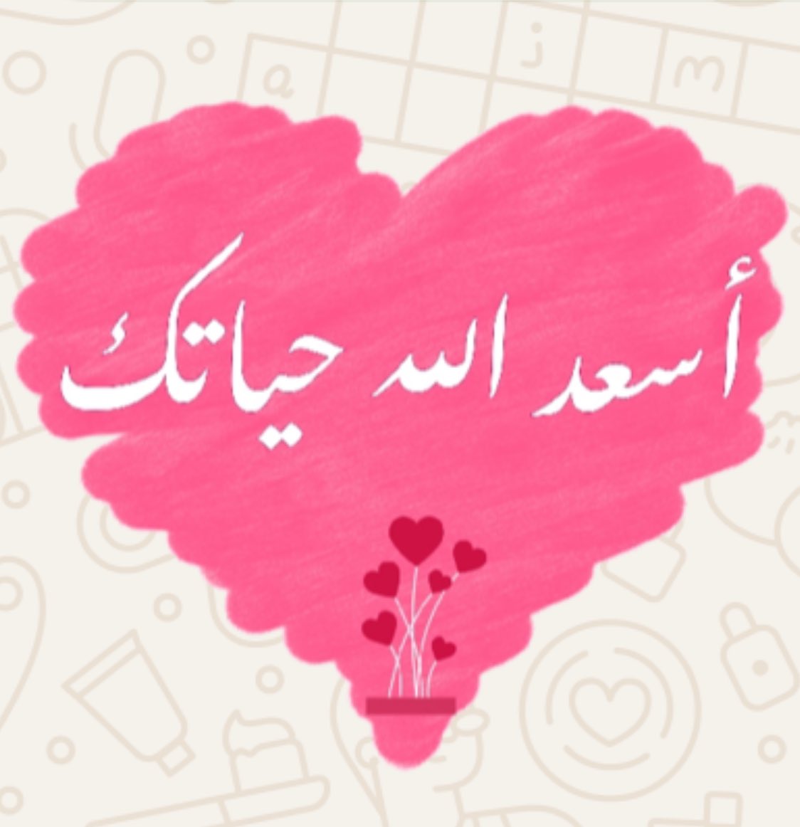 راشد الشهري (@rashedshamran) on Twitter photo <a href="/mzmwrga0407/">محمد الشهري</a> كعادتك اضافه جميله اضْفت بجمال اسلوبك على الموضوع مسوغا يزيده
بهاء ويلفت الى اهمية المحتوى👋 <a href="/mzmwrga0407/">محمد الشهري</a> كعادتك اضافه جميله اضْفت بجمال اسلوبك على الموضوع مسوغا يزيده
بهاء ويلفت الى اهمية المحتوى👋