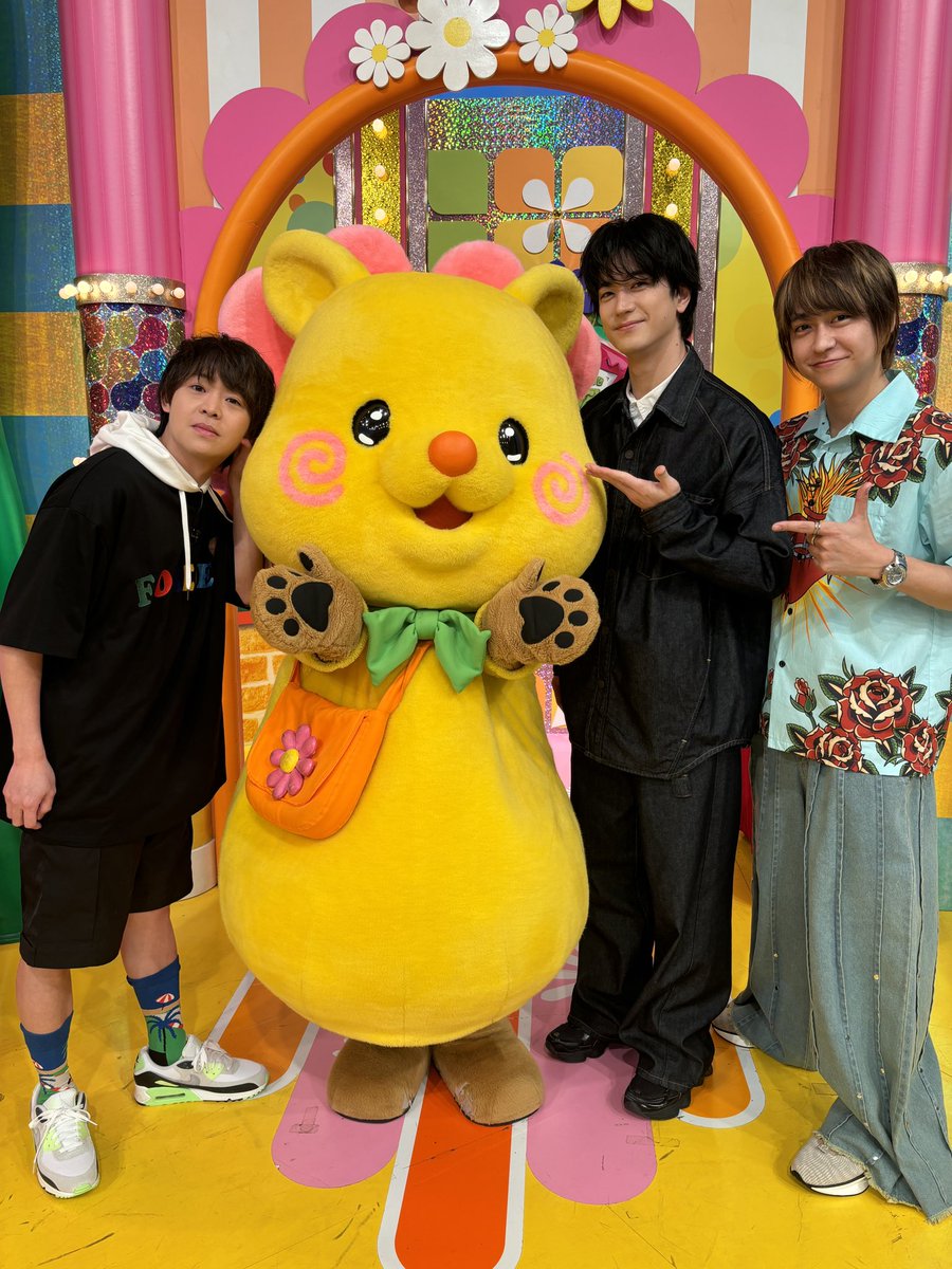 Hey! Say! JUMP - ✩八乙女光&amp;有岡大貴✩専用ᙏ̤̫❤︎ Amazon.co.jp: Hey!Say!JUMP・【公式写真】・集合・jロゴ・有岡