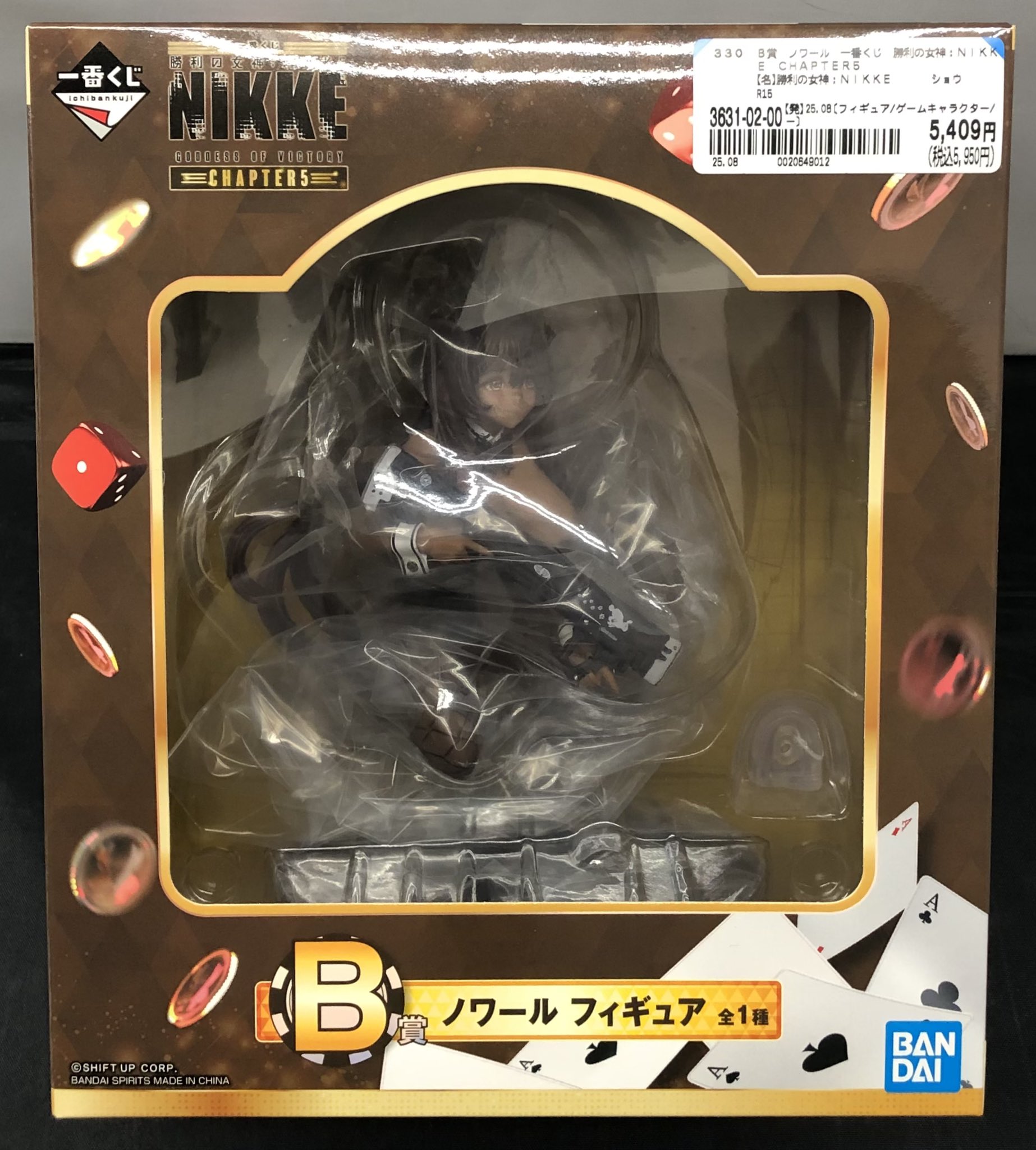 新品・未開封フィギュア 45点まとめ売り ワンピース、NIKKE、DB 等　A 一番くじ NIKKE フィギュア A賞＆B賞＆ラストワン【新品•未開封