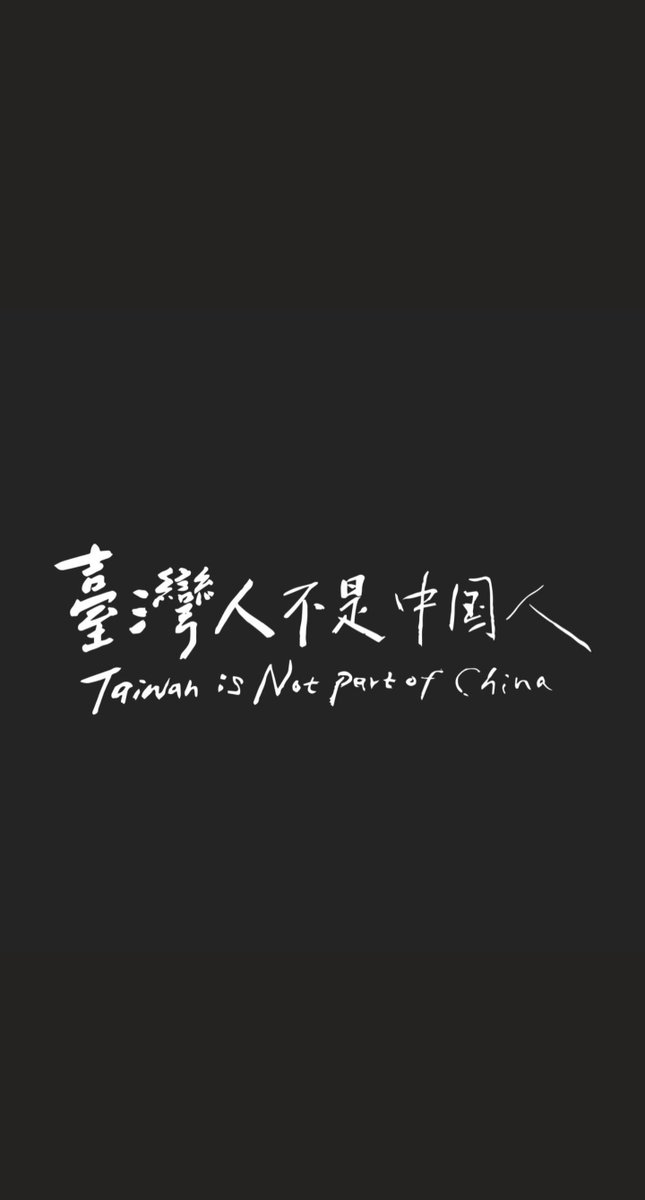 formosanafro's tweet photo. Taiwan belongs to the Taiwanese

客觀的事實 https://t.co/FMqR9uzbPA