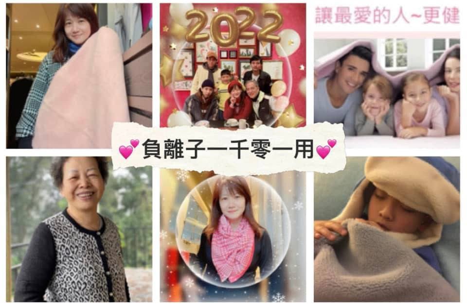 有了健康，人生才能活得更暢快
👉🏻先天不調靠後天來補

麗明區總的女兒
原本腎功能不好、未來有洗腎之憂
原本被醫生建議要避免曬太陽以免引發紅斑性狼瘡
多年使用以後身體越來越好
大學時甚至能參加划龍舟大賽
隨喜她生活品質的提升🙏🏻

（感謝Michelle 夥伴的分享）

——————

文by Michelle Wang