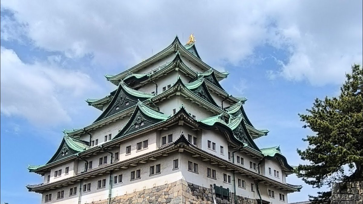 alojapan's tweet image. #Travel #Vlog | #Nagoyajo (#Nagoya #Castle) ...
 
alojapan.com/1338856/travel…
 
#Aichi #Daimyo #Deer #Edo #Foodstall #Fortress #Fountain