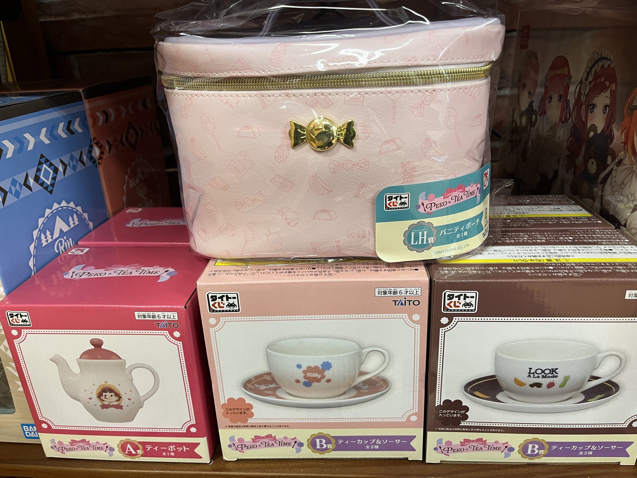 新星堂 船橋ヨーカドー店 on X: 