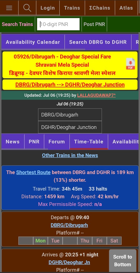 Dhanbad Ki Train (@dhanbadkitrain) on Twitter photo рдЕрднреА рдХреБрдЫ рджрд┐рди рдкрд╣рд▓реЗ рд╣рдорд╛рд░реЗ рд▓реЛрдХрдкреНрд░рд┐рдп рд╕рд╛рдВрд╕рдж рд╢реНрд░реА <a href="/dhullu_mahto/">рдвреБрд▓реВ рдорд╣рддреЛ</a> рдЬреА рдиреЗ рд╢реВрдиреНрдпрдХрд╛рд▓ рдореЗрдВ рдЯреНрд░реЗрди рд╕рдВрдЦреНрдпрд╛ 15625/26 рдЕрдЧрд░рддрд▓рд╛ рджреЗрд╡рдШрд░ рдПрдХреНрд╕рдкреНрд░реЗрд╕ рдХреЗ рдзрдирдмрд╛рдж рддрдХ рд╡рд┐рд╕реНрддрд╛рд░ рдХрд╛ рдореБрджреНрджрд╛ рдЙрдард╛рдпрд╛ рдерд╛ рдЬрд┐рд╕ <a href="/RailMinIndia/">Ministry of Railways</a> рдХреЗ рдЕрдзрд┐рдХрд╛рд░рд┐рдпреЛрдВ рдиреЗ рд░реЗрд▓ рдордВрддреНрд░реА рд╢реНрд░реА <a href="/AshwiniVaishnaw/">Ashwini Vaishnaw</a> рдЬреА рдХреЗ рдорд╛рдзреНрдпрдо рд╕реЗ рд╕рджрди рдкрд░ рднреНрд░рд╛рдордХ рдЬрд╡рд╛рдм рджрд┐рд▓рд╡рд╛рдпрд╛ рдХрд┐ рдЗрди рд░реВрдЯ рдЕрднреА рдХреБрдЫ рджрд┐рди рдкрд╣рд▓реЗ рд╣рдорд╛рд░реЗ рд▓реЛрдХрдкреНрд░рд┐рдп рд╕рд╛рдВрд╕рдж рд╢реНрд░реА <a href="/dhullu_mahto/">рдвреБрд▓реВ рдорд╣рддреЛ</a> рдЬреА рдиреЗ рд╢реВрдиреНрдпрдХрд╛рд▓ рдореЗрдВ рдЯреНрд░реЗрди рд╕рдВрдЦреНрдпрд╛ 15625/26 рдЕрдЧрд░рддрд▓рд╛ рджреЗрд╡рдШрд░ рдПрдХреНрд╕рдкреНрд░реЗрд╕ рдХреЗ рдзрдирдмрд╛рдж рддрдХ рд╡рд┐рд╕реНрддрд╛рд░ рдХрд╛ рдореБрджреНрджрд╛ рдЙрдард╛рдпрд╛ рдерд╛ рдЬрд┐рд╕ <a href="/RailMinIndia/">Ministry of Railways</a> рдХреЗ рдЕрдзрд┐рдХрд╛рд░рд┐рдпреЛрдВ рдиреЗ рд░реЗрд▓ рдордВрддреНрд░реА рд╢реНрд░реА <a href="/AshwiniVaishnaw/">Ashwini Vaishnaw</a> рдЬреА рдХреЗ рдорд╛рдзреНрдпрдо рд╕реЗ рд╕рджрди рдкрд░ рднреНрд░рд╛рдордХ рдЬрд╡рд╛рдм рджрд┐рд▓рд╡рд╛рдпрд╛ рдХрд┐ рдЗрди рд░реВрдЯ