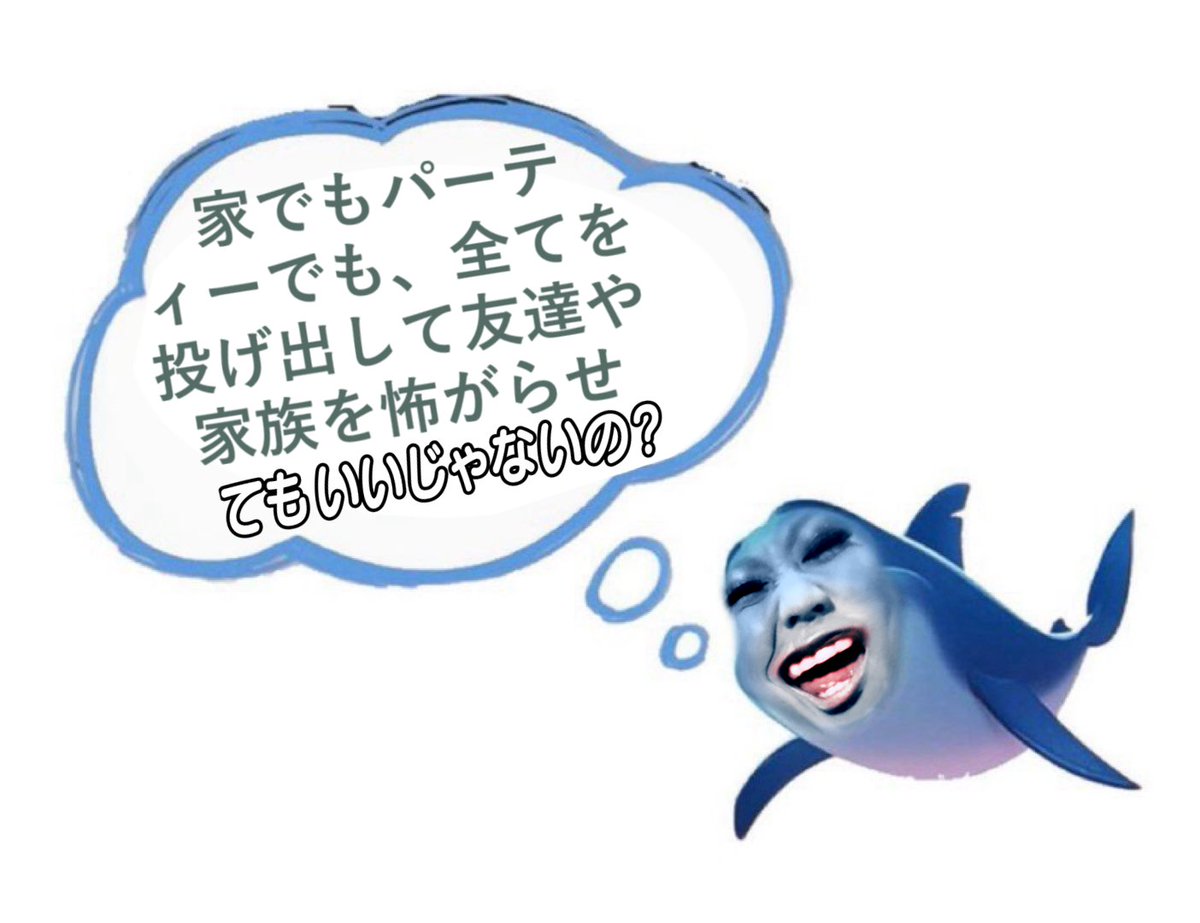 Can We Go Back (@codakumi) on Twitter photo 