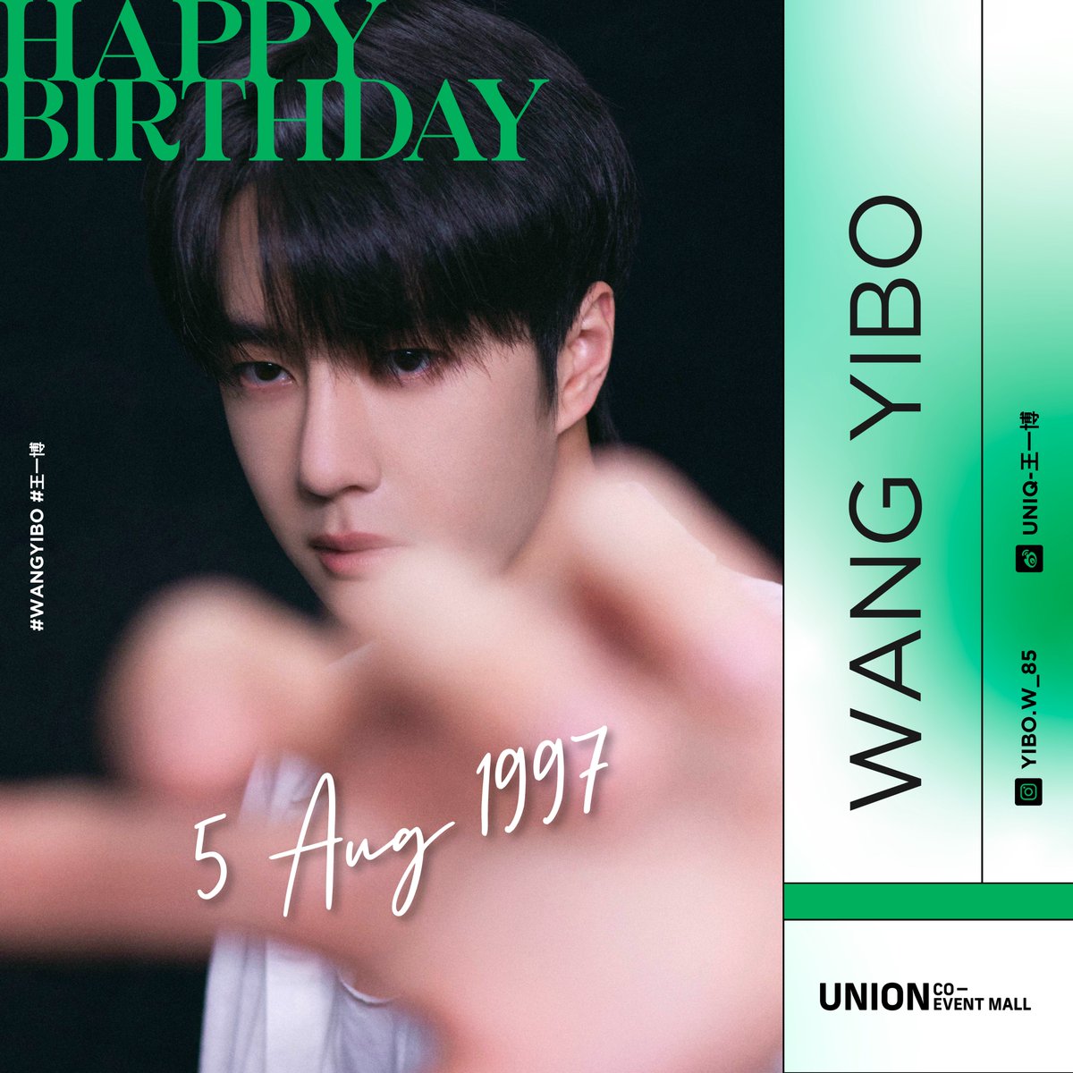 HAPPY BIRTHDAY TO WANG YIBO🎂
สุดหล่อมีความสุขมากๆ น้า💚 สุขภาพแข็งแรง ซัปพอร์ตผลงานทุกผลงานเลย😘

วันนี้เรามีนัดกันน้า ร่วมเป่าเค้กให้อี้ป๋อพร้อมกันที่ ยูเนี่ยน มอลล์
5 Aug 25 (07.00 PM เป็นตันไป)

📍 UNION MALL G FL., UNION CO-EVENT SPACE ZONE A, B
🚝 BTS : HA YAEK LAT PHRAO