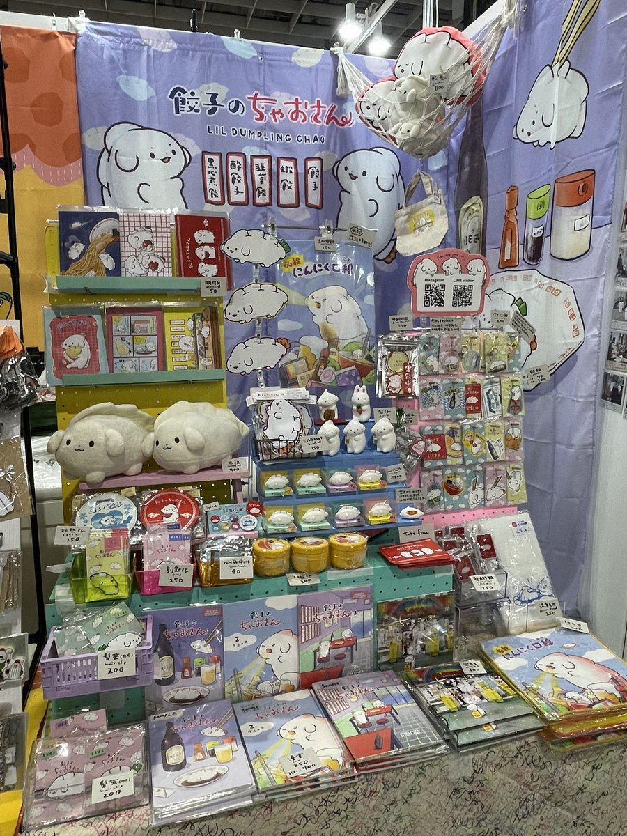 ウーパールーパー ソフビ ウーパールーパー ソフビセットの通販 by はの｜ラクマ