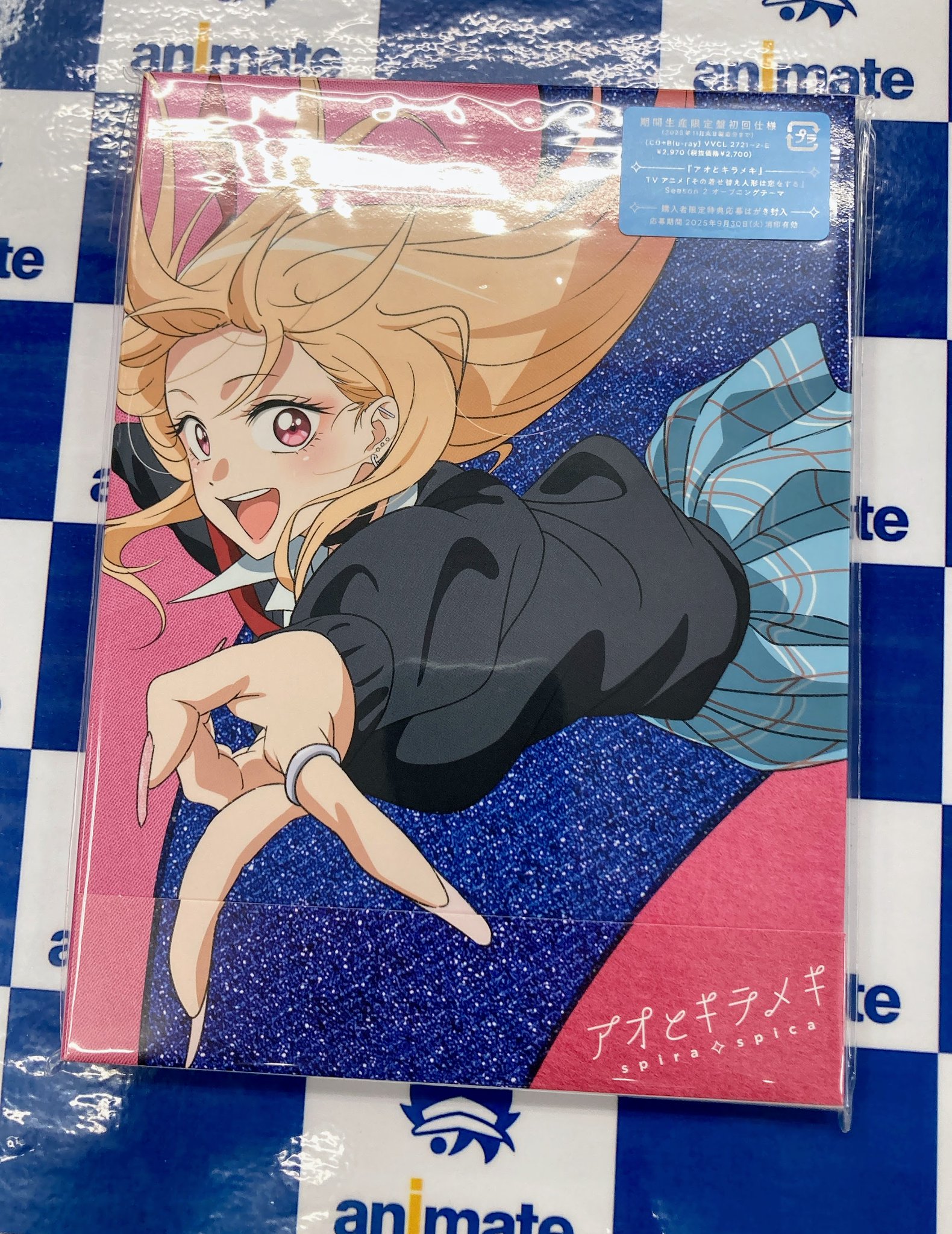 バラ売りOK　漫画　アニメイト　特典　雑誌　付録　③ バラ売りOK 漫画 アニメイト 特典 雑誌 付録 ③ 漫画