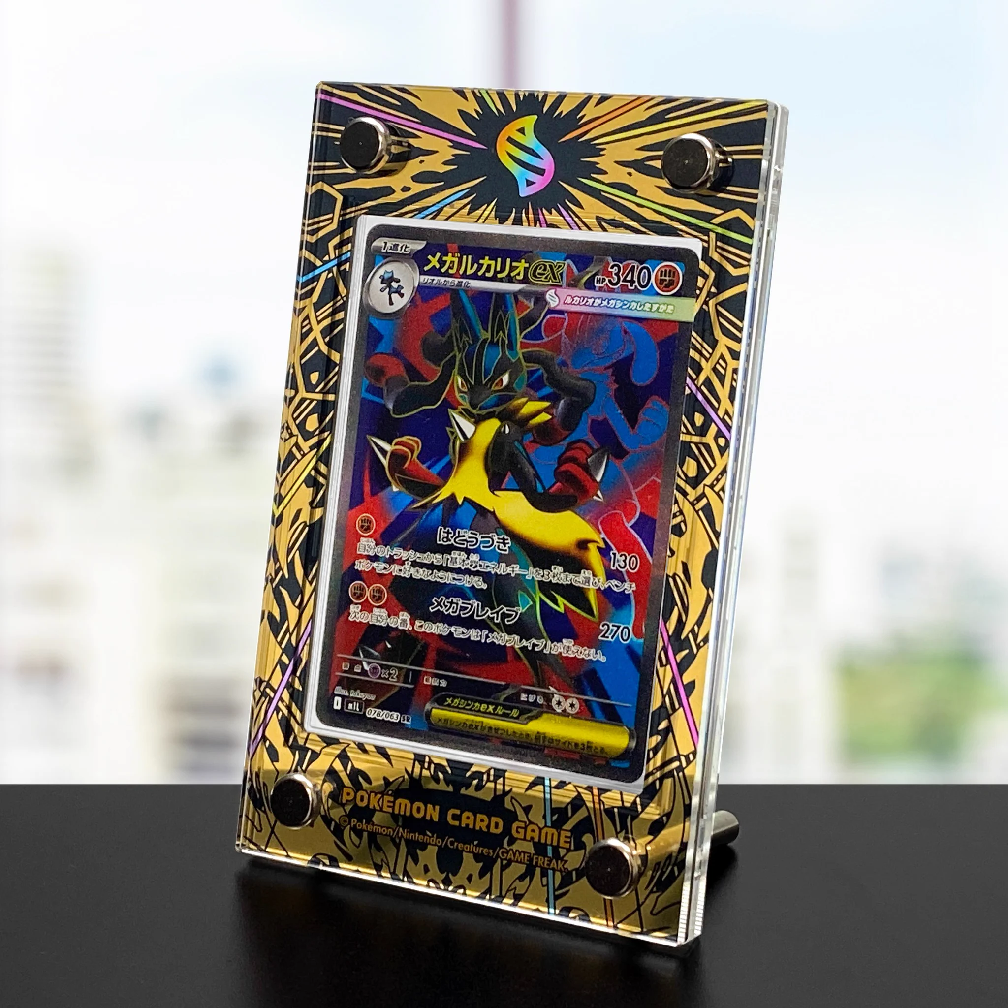 with:D TCGディスプレイ事業部〔公式〕 on X: 