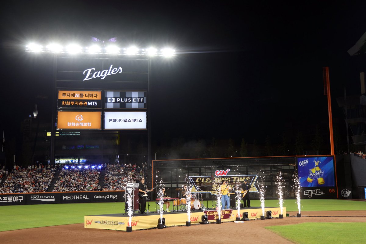 기억나..?
2025 KBO 올스타전 그날의 온도, 습도, 그리고 CGV까지..☁️