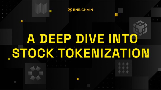BNB 체인에서의 주식 토큰화 심층 분석