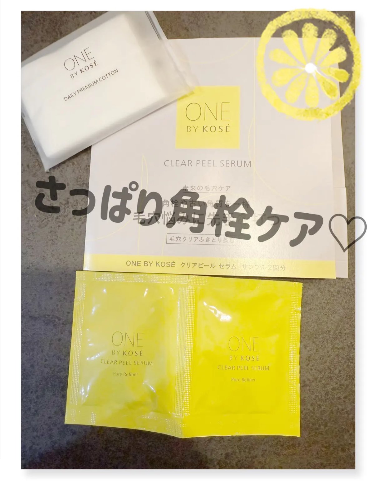 大特価♡リトグリセンス♡1つ999円♡コメント下さい♡ talktosomeone